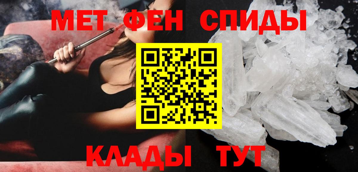 Amphetamine 98% Тверь