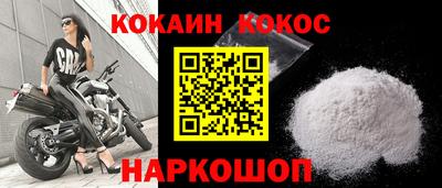 ALPHA-PVP Нальчик
