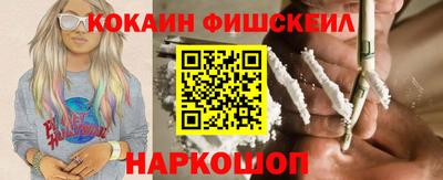 прущие крисы Нарткала