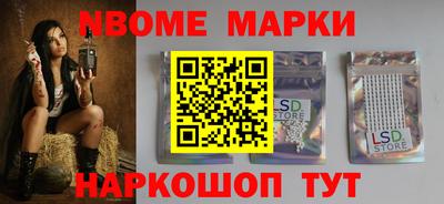 прущие крисы Нарткала