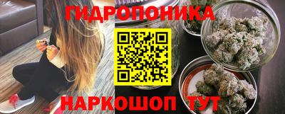 ALPHA-PVP Нальчик