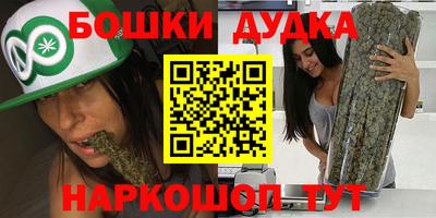 прущие крисы Нарткала