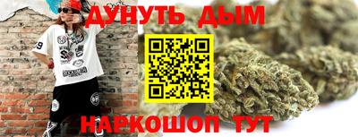 ALPHA-PVP Нальчик
