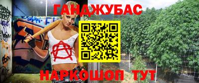 ALPHA-PVP Нальчик