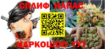 ALPHA-PVP Нальчик