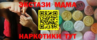 ALPHA-PVP Нальчик