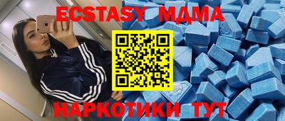 ALPHA-PVP Нальчик
