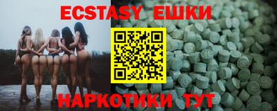 прущие крисы Нарткала