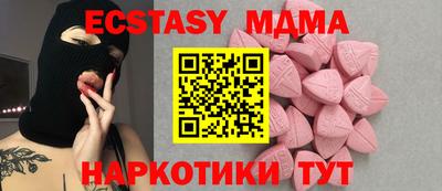 прущие крисы Нарткала