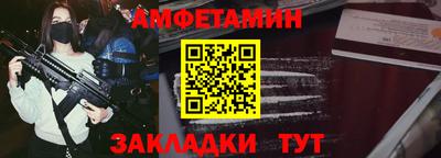 тгк Наро-Фоминск