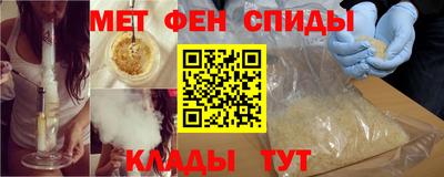 прущие крисы Нарткала