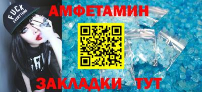 прущие крисы Нарткала