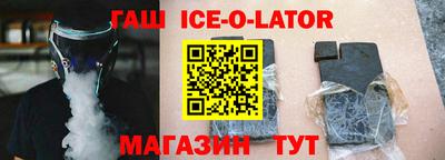 прущие крисы Нарткала