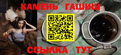 прущие крисы Нарткала