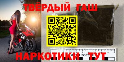 прущие крисы Нарткала