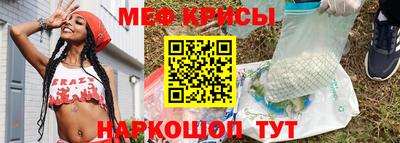 ALPHA-PVP Нальчик